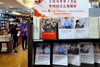 “Decadencia cultural” y auge inusitado: el curioso impacto de la ley de seguridad nacional de Hong Kong en el sector editorial