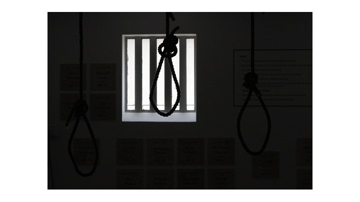 Égypte : Les organisations de droits humains s'élèvent contre les peines de mort collectives