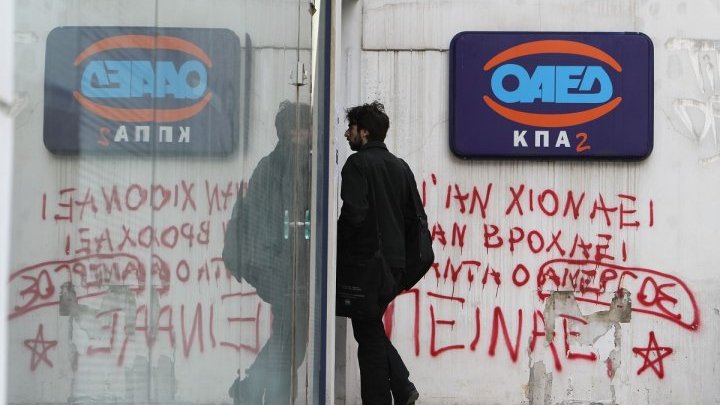 “An avalanche of precarious work” in Greece