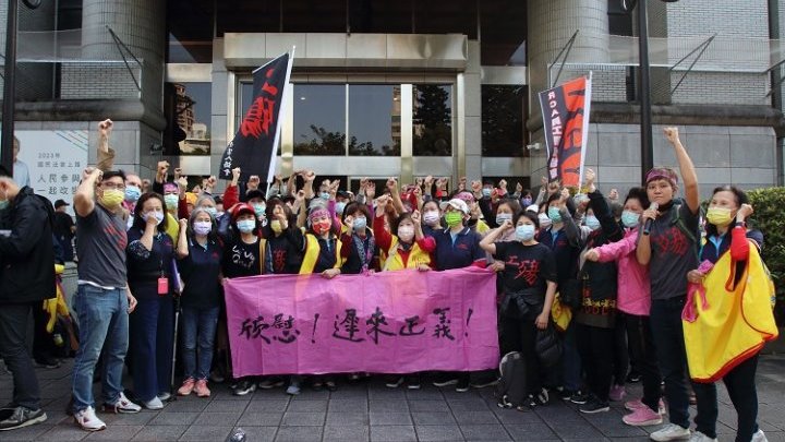 Le long combat des ouvrières de l'électronique de Taïwan pour la reconnaissance de leurs maladies professionnelles