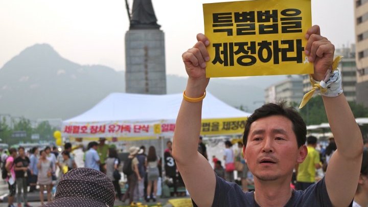 Corée du Sud : 100 jours après le drame du ferry, toujours pas de législation en matière de sécurité