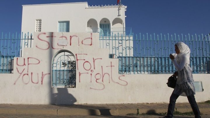 El lento pero constante avance hacia la igualdad de género en Túnez