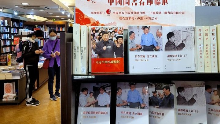 “An age of cultural decline” coupled with an unusual boom – the curious impact of Hong Kong's national security law on its book industry