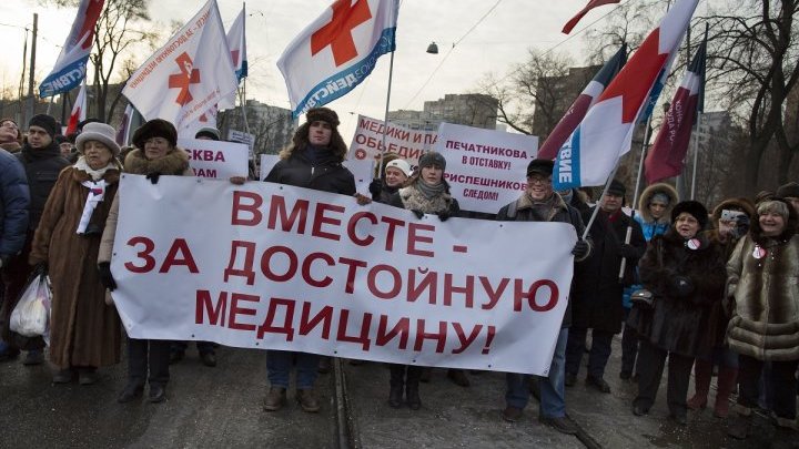 Médicos y pacientes en Rusia luchan por resucitar el sistema de sanidad moribundo